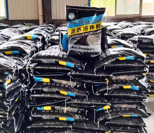 蕲春沥青冷补料