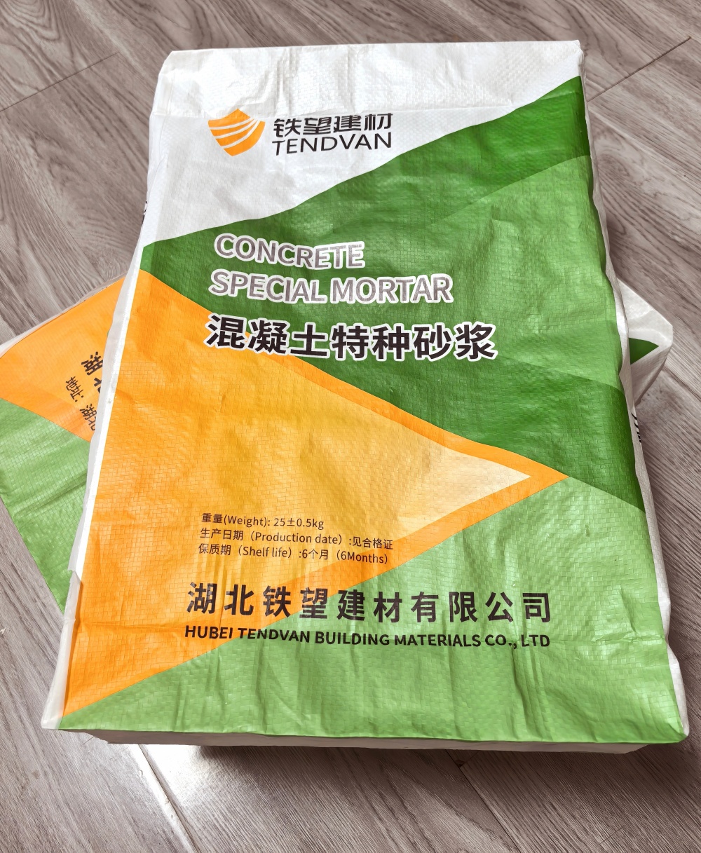 蕲春薄层快速修补料