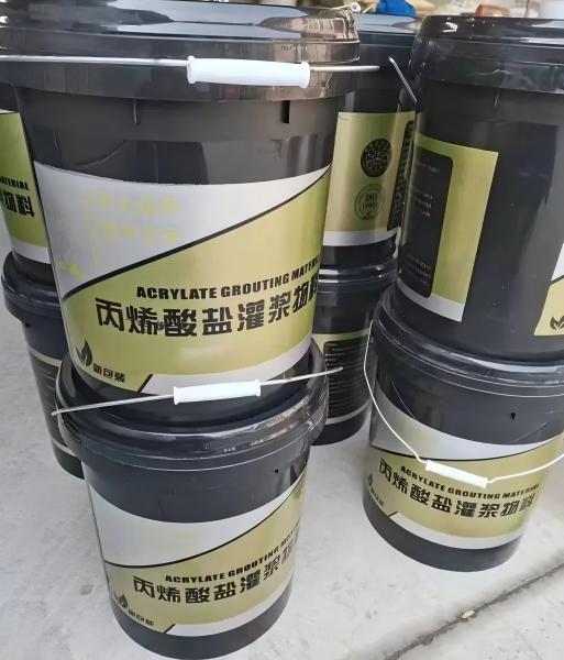 蕲春丙烯酸盐灌浆料