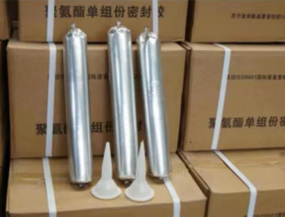 蕲春聚氨酯密封胶